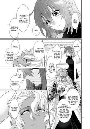 Kakeochi Page #55