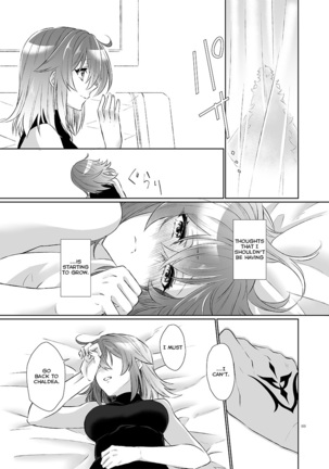 Kakeochi Page #69