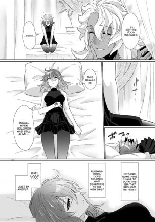 Kakeochi Page #44