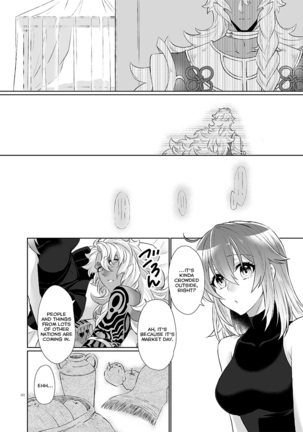 Kakeochi Page #70