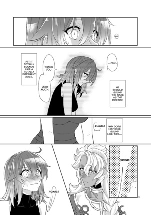Kakeochi Page #43