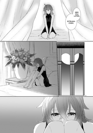 Kakeochi Page #57