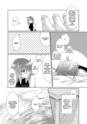 Kakeochi - Page 46