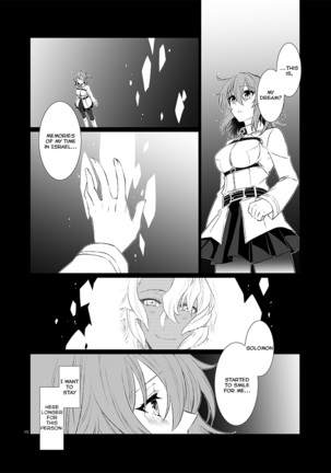 Kakeochi Page #78