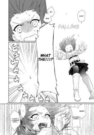 Kakeochi Page #29