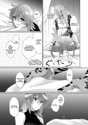 Kakeochi Page #85