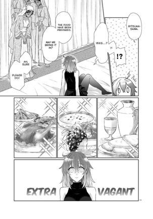 Kakeochi Page #45
