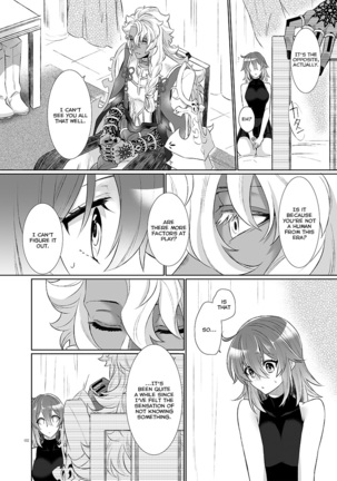 Kakeochi - Page 52