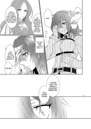 Kakeochi Page #35