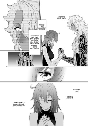 Kakeochi Page #64