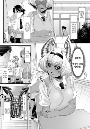 Image 7567731