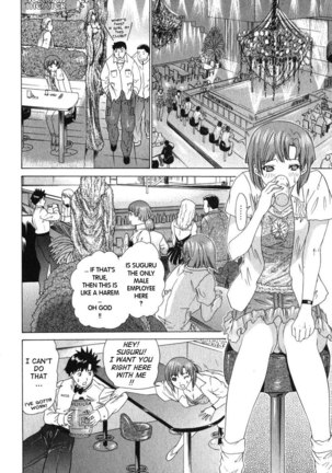 Kininaru Roommate Vol2 - Chapter 6 - Page 4