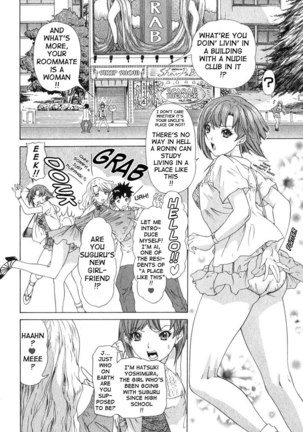 Kininaru Roommate Vol2 - Chapter 6 Page #2