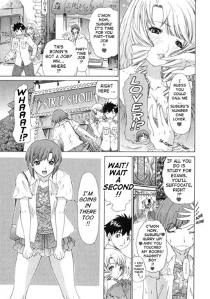 Kininaru Roommate Vol2 - Chapter 6 - Page 3