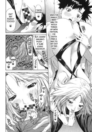 Kininaru Roommate Vol2 - Chapter 6 Page #12