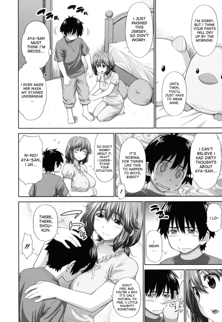 Futarikiri no Houkago Ch. 1-4