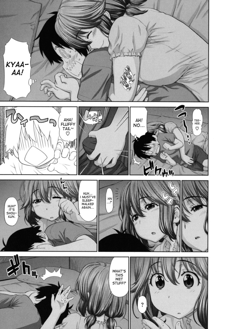 Futarikiri no Houkago Ch. 1-4