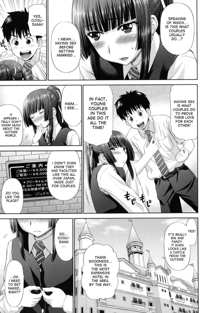 Futarikiri no Houkago Ch. 1-4