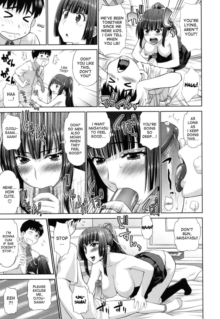 Futarikiri no Houkago Ch. 1-4