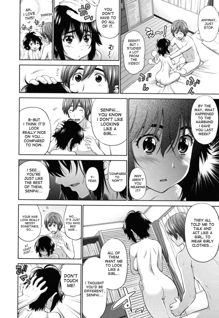 Futarikiri no Houkago Ch. 1-4