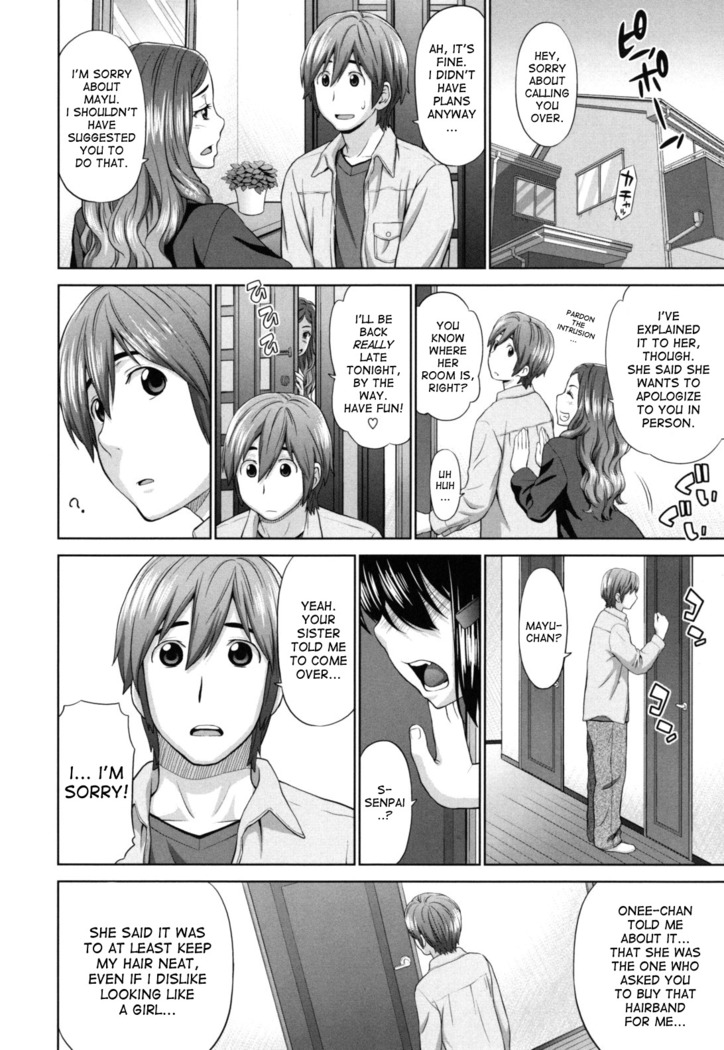 Futarikiri no Houkago Ch. 1-4