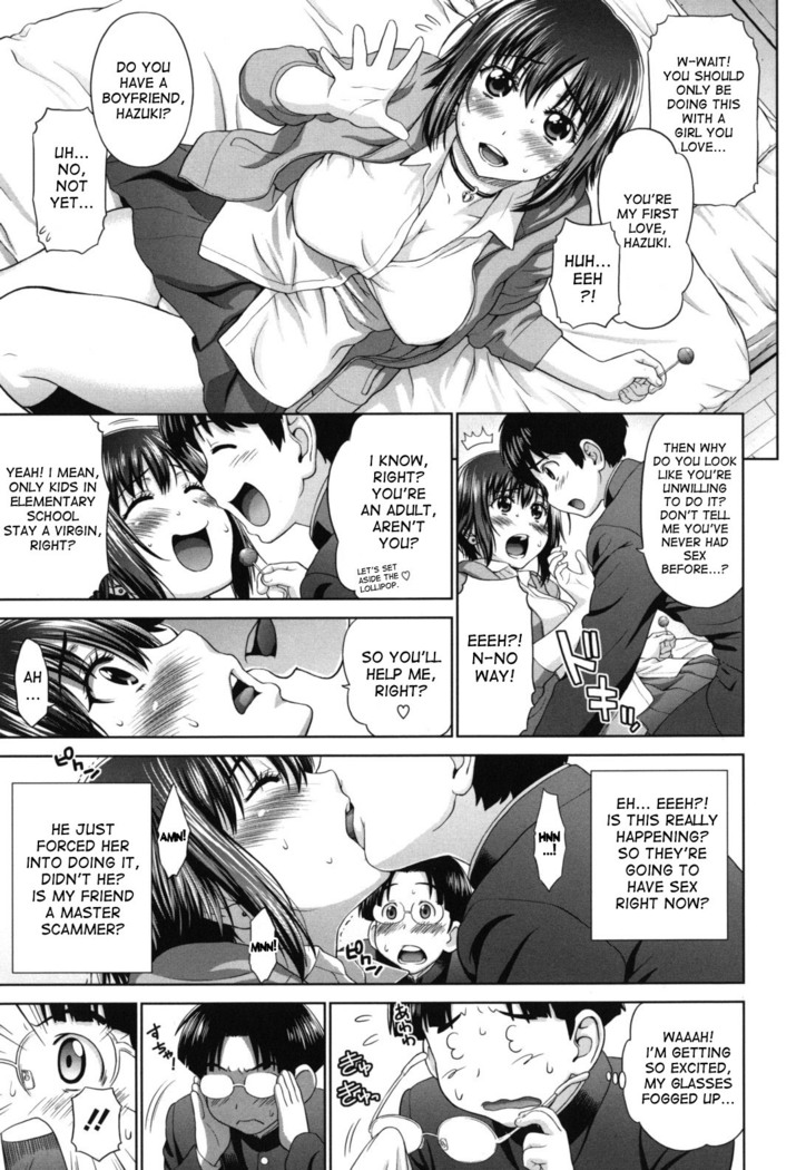 Futarikiri no Houkago Ch. 1-4