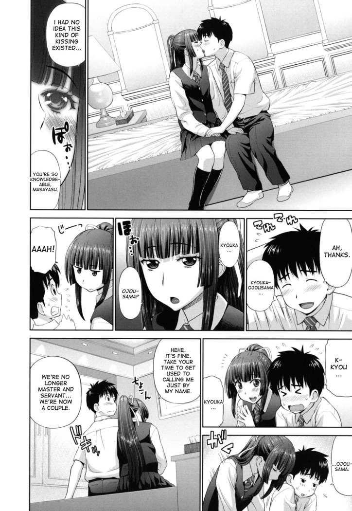Futarikiri no Houkago Ch. 1-4