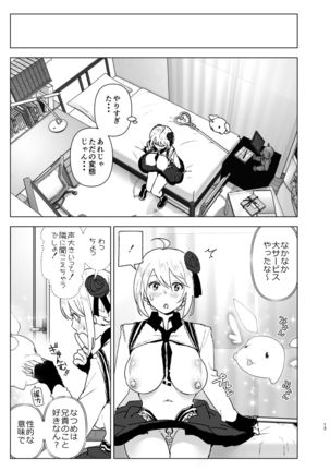 Image 8461021