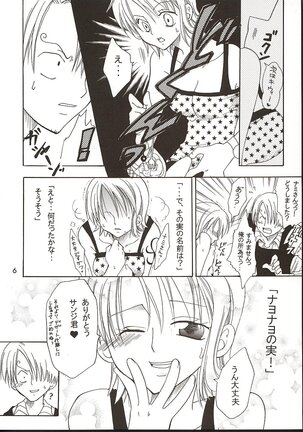 Image 11461022