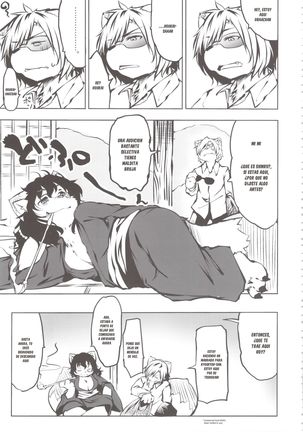 Tanuki no Obaachan to Issho Page #5