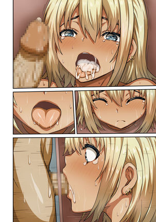 Seihoushi Iin ga Gimuka Sareta Sekai Page #46