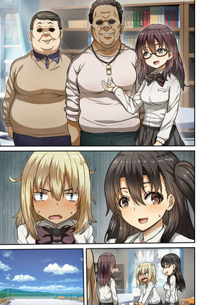 Seihoushi Iin ga Gimuka Sareta Sekai Page #31