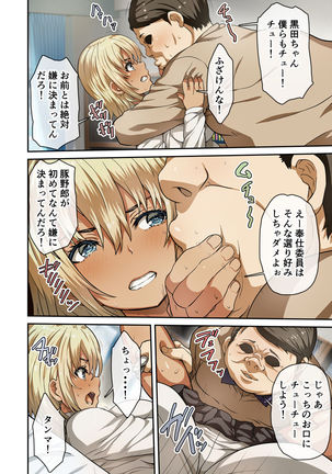 Image 2081880
