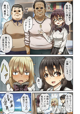 Image 2081876
