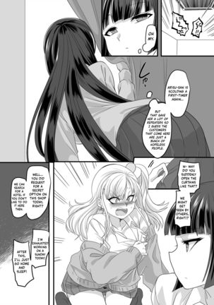 JK-ka Refle 2 | JK Transformation Reflexology 2 Page #54