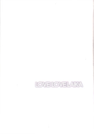 LOVE LOVE LAIKA | 러브 러브 라이카 - Page 25