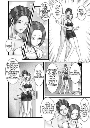 Hajimete no Uwaki Aite wa Kanojo no Hahaoya deshita 2 | My First Affair was with My Girlfriend's Mother 2 - Page 23