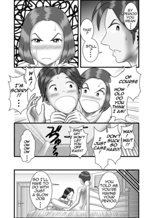 Hajimete no Uwaki Aite wa Kanojo no Hahaoya deshita 2 | My First Affair was with My Girlfriend's Mother 2 Page #7