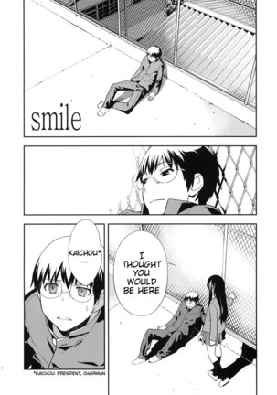 Smile Page #6