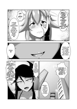 Seitenshi Fina ~Kuukiyome ni Kaerareru Heroine~ Page #26