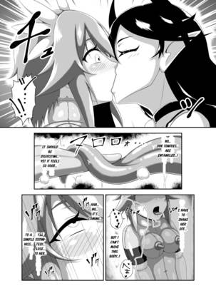 Seitenshi Fina ~Kuukiyome ni Kaerareru Heroine~ Page #27