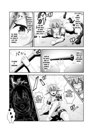 Seitenshi Fina ~Kuukiyome ni Kaerareru Heroine~ Page #20