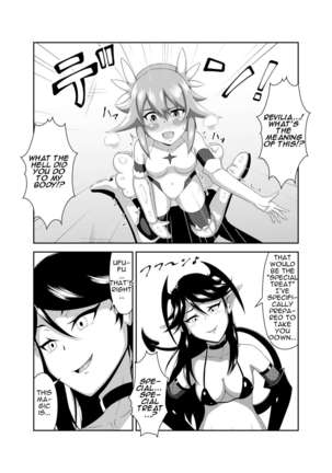 Seitenshi Fina ~Kuukiyome ni Kaerareru Heroine~ Page #10