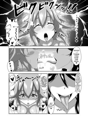 Seitenshi Fina ~Kuukiyome ni Kaerareru Heroine~ Page #28