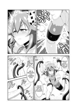 Seitenshi Fina ~Kuukiyome ni Kaerareru Heroine~ Page #19