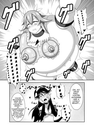 Seitenshi Fina ~Kuukiyome ni Kaerareru Heroine~ Page #23