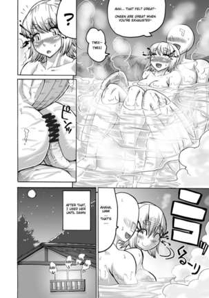 Yabai-san and the Hot Springs Page #8