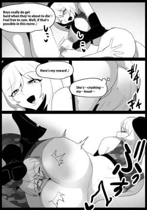 Girls Beat! vs Sara - Page 17