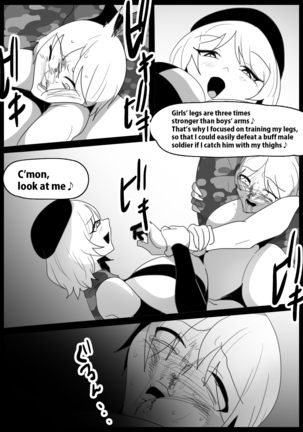 Girls Beat! vs Sara - Page 14