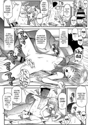 XS! Ch.1-6 Page #92